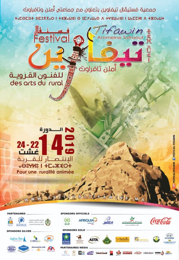 2AF810C0-51BE-4DC1-AD4C-0A5EB49F38CF-706x1024