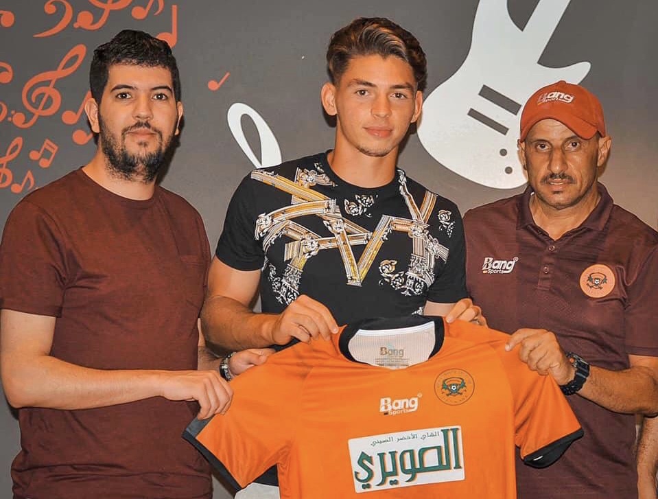 2C976426-6D8F-4105-A060-23AF30DE42C5