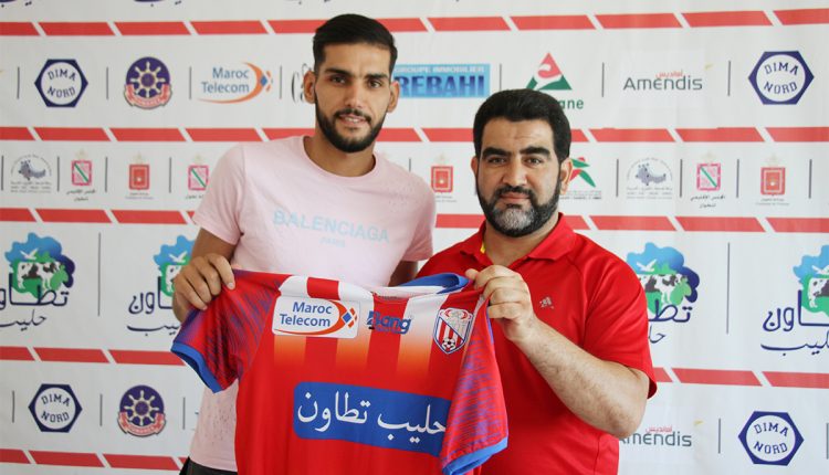 E91D6F21-60BA-4CED-AF7F-E4F46647E979