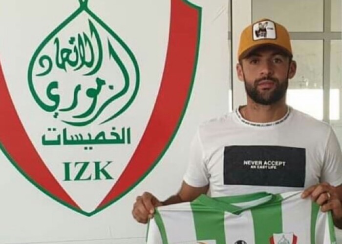 0358444D-0C41-4A02-8A2B-CA9D54EBCC00