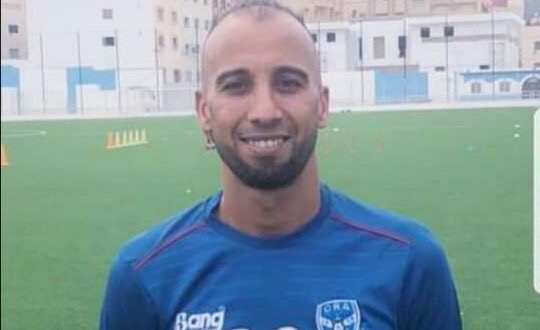 459A0B2B-DA7F-4644-80FA-812E45E34A23