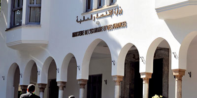 Ministere-Finances-Maroc-1