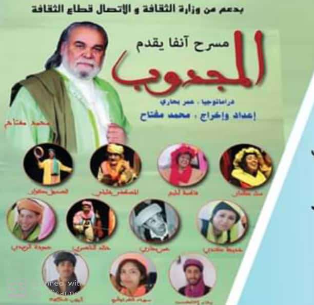 WhatsApp Image 2019-09-01 at 20.20.04