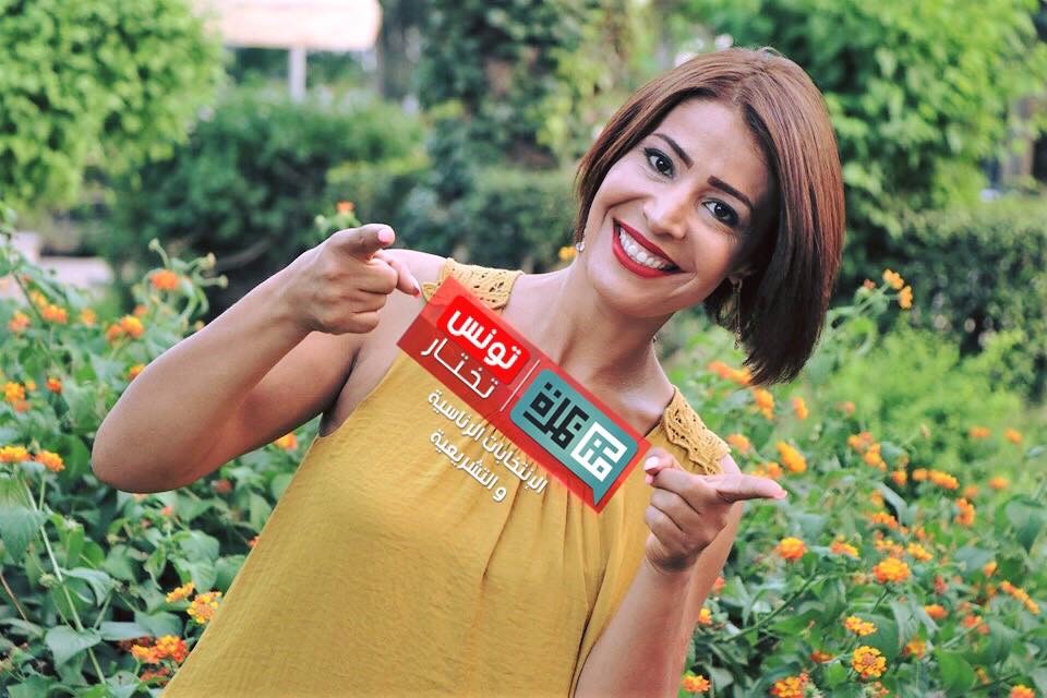 WhatsApp Image 2019-09-20 at 15.27.29