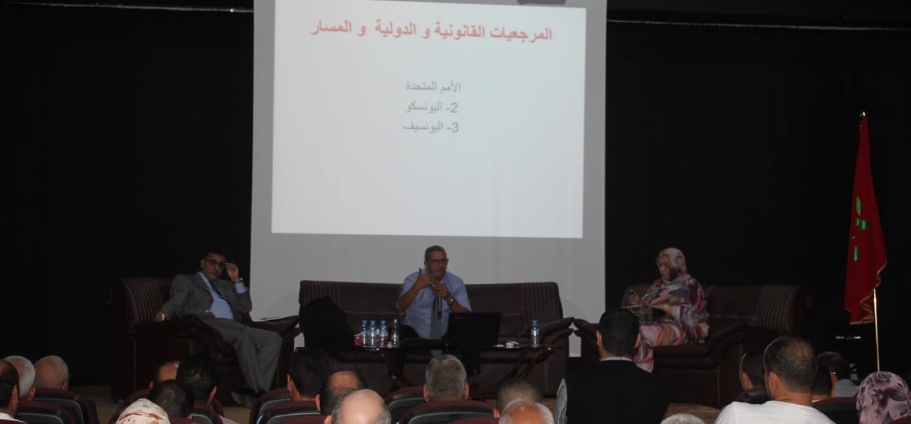 WhatsApp Image 2019-09-27 at 16.25.14