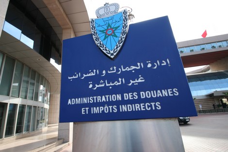 administration_des_douane_917025894