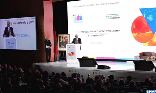 cloture-skhirat-504x300