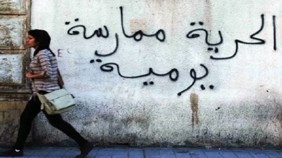 freedom_911274098-550x309