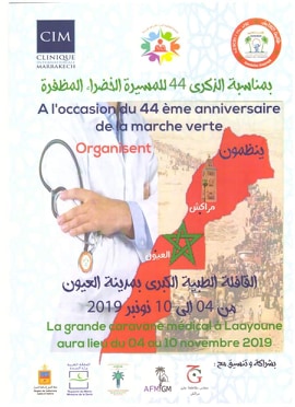 76912036_408349450077116_3178514096710483968_n