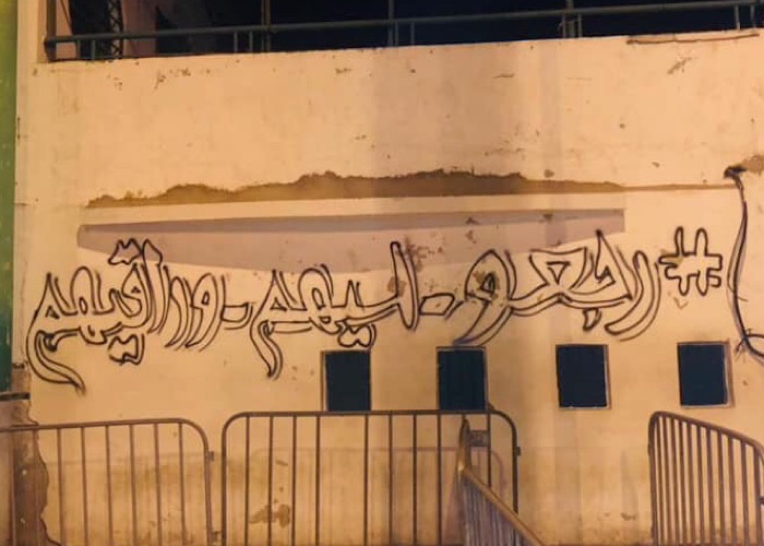 ADEA3792-0927-46D8-BCDA-716EF695966D