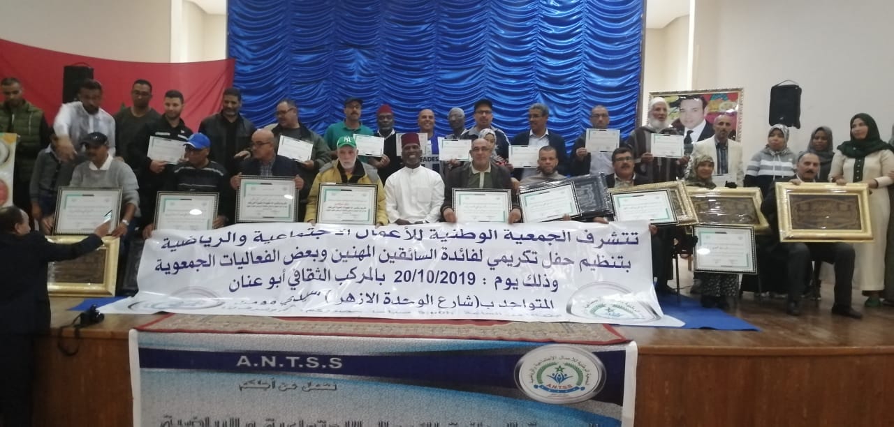 WhatsApp Image 2019-10-20 at 14.52.10