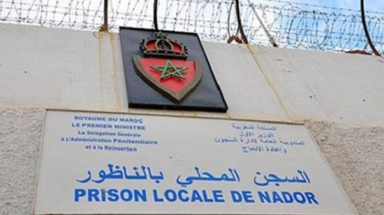 nador_prisent_030717-550x309