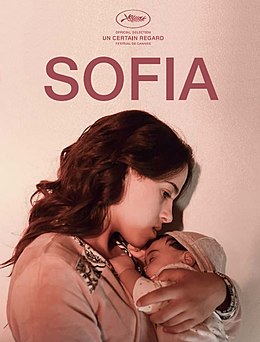 260px-SOFIA_2018