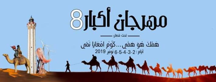 3fe61733-4b5e-45d5-afd4-6b1a4910f8ca