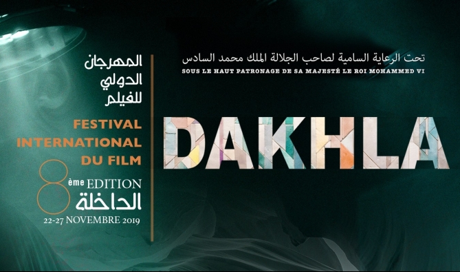 72140711_1048695921967451_7324521245301538816_o-e1574548623515-669x395