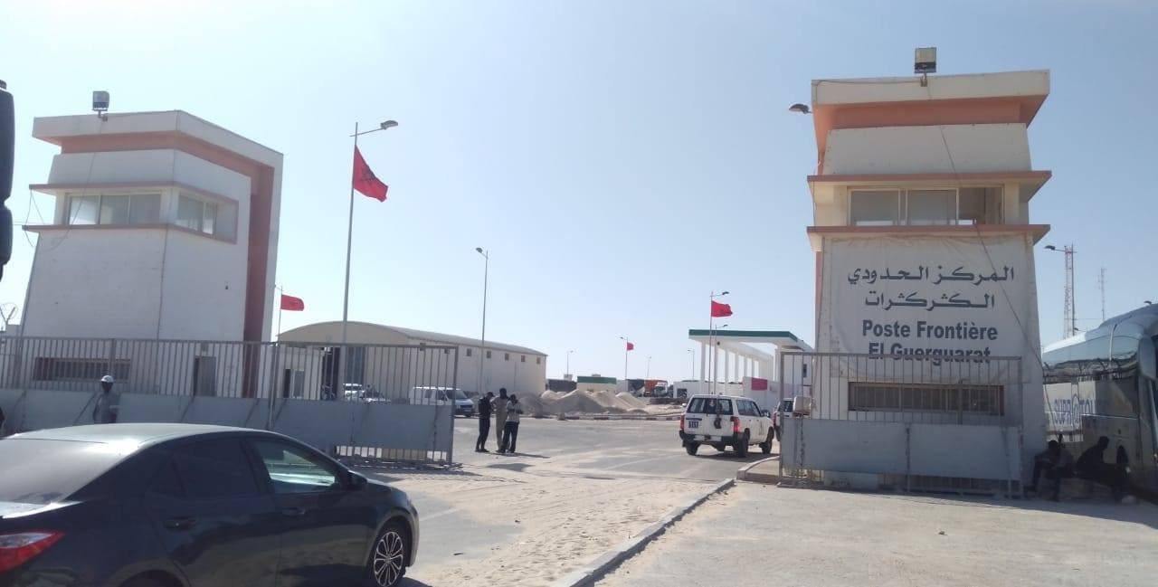 75241171_551229315610065_7408323487539920896_n