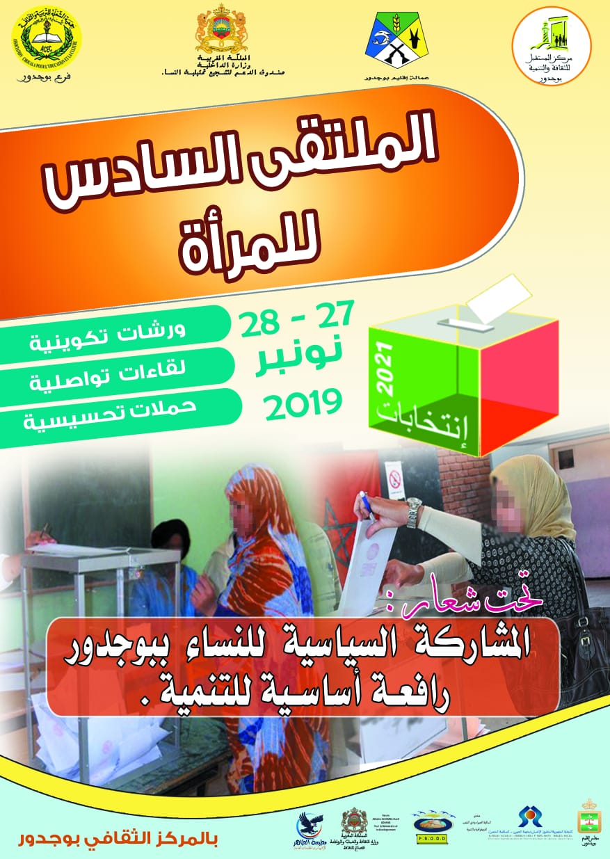 9400e74d-55ea-4a72-941b-10637c939a3e