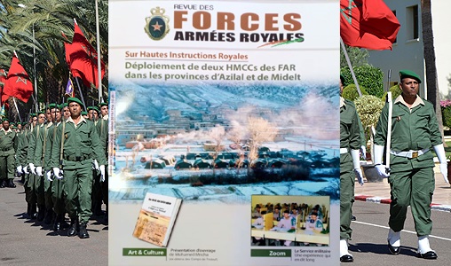 Célébration à Agadir du 61ème anniversaire de la création d