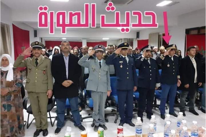 FB_IMG_1573508320993