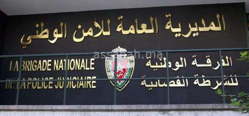 PoliceJudiciaire06102011Jar-1