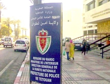 amn-tetouan