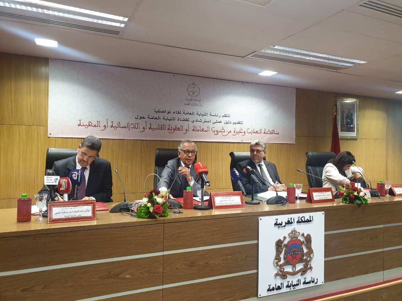 394C8F44-B6C4-47EE-9B50-99EBE227FE8A