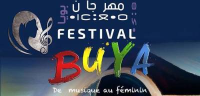 46260437_275979326455931_4441591092869070848_n-1