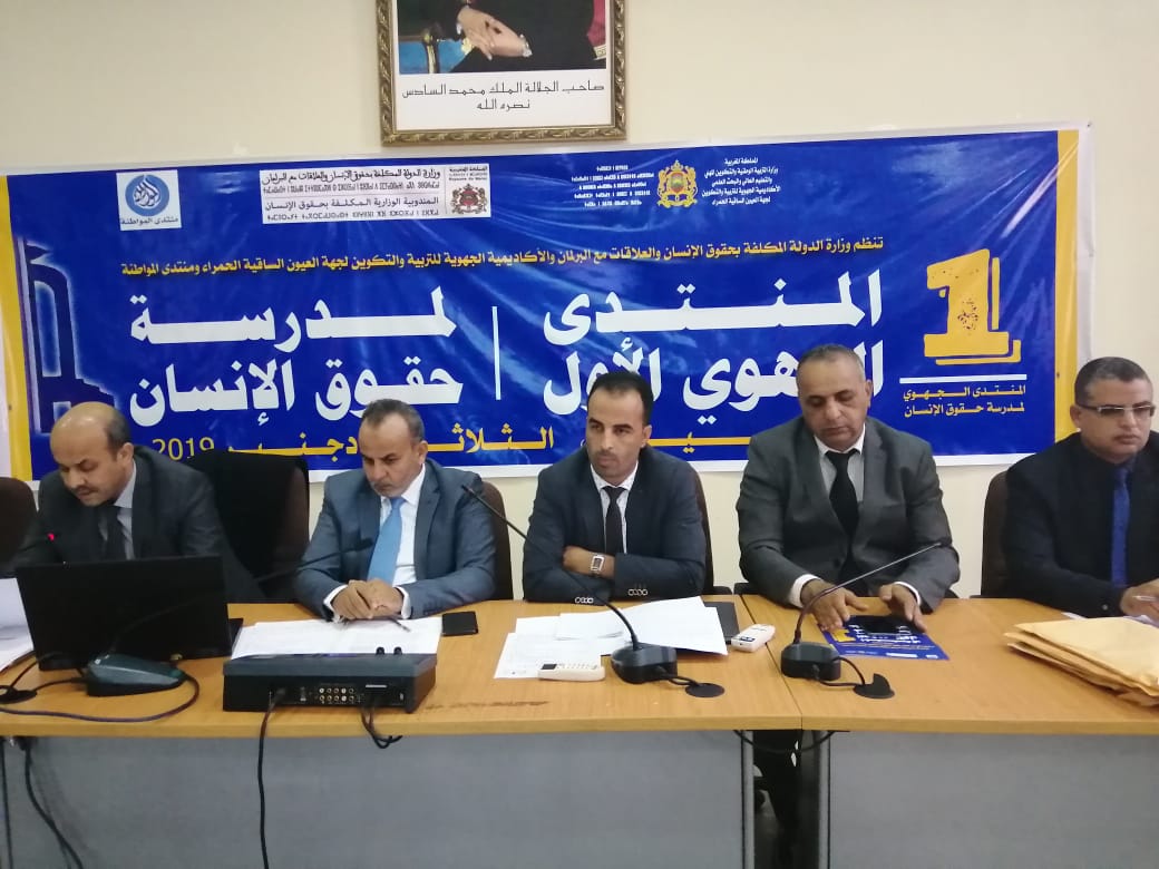 6a489cda-77b9-4d56-9b04-77b420f4cb4d