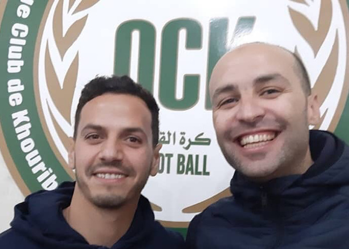 C4E20053-2A14-4795-97A8-013B2E51D923