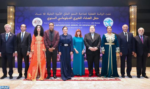 Lalla_Hasnaa-504x300