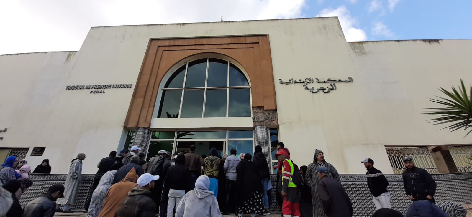 0_IMG-20200122-WA0030