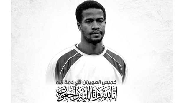 _110424332_d644c29c-cc9d-4533-91e0-89b057a8cb0a