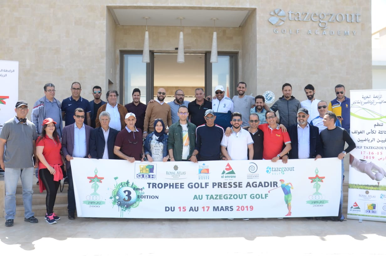 9A3E3D29-29D8-4491-B0E5-0551D993F8F1