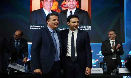 CGEM_Chakib_Alj-504x300