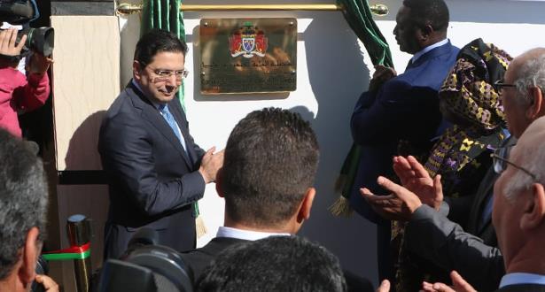 consulatgambia_070120