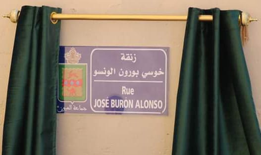 87083132_707847840038562_511851361701199872_n