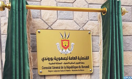 BURUNDI-copier-504x300