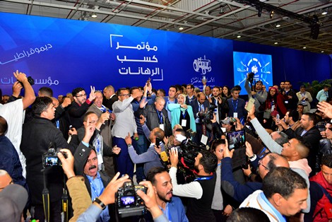 Congr__s_Du_PAM_El_Jadida_007_799488184