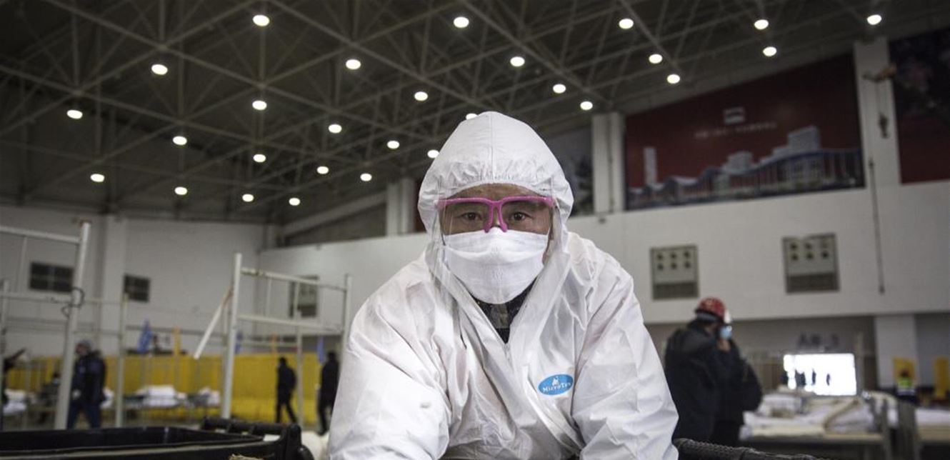 Doc-P-672491-637168872552356470