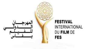 LO-FESTIVAL-JADID-11