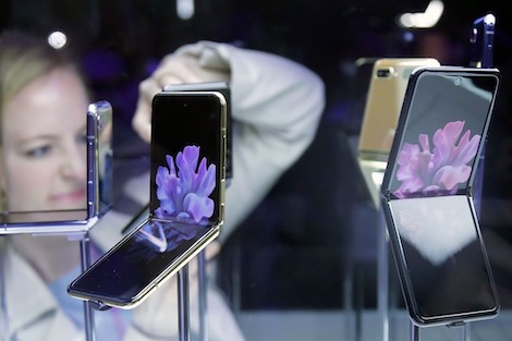 _Samsung_Galaxy_Z_Flip__979399773