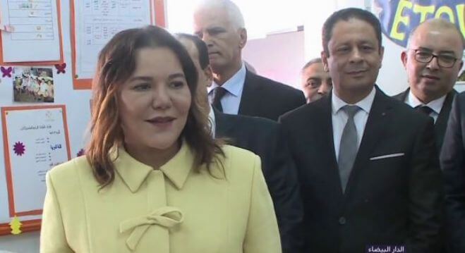 Screenshot-06_02_2020-16_55_03