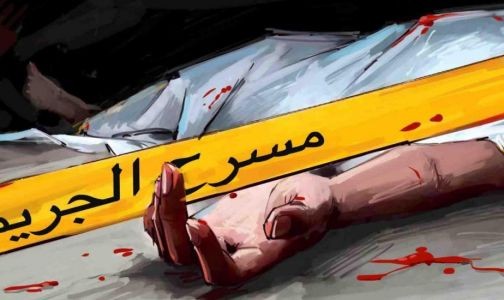 crime-scene-600x300-c-504x300