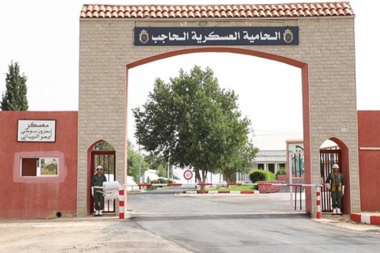 elhajeb_base_militaire11_369831505