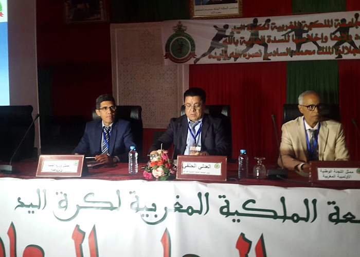 04483773-8B9C-4541-A04A-E25050A6E546