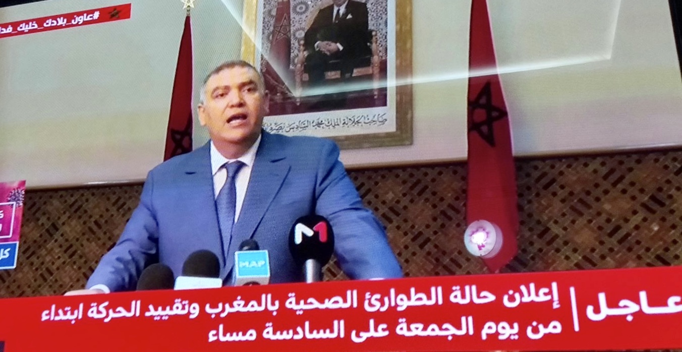 0E8A202F-C94E-4965-B427-8D9DB5750C87