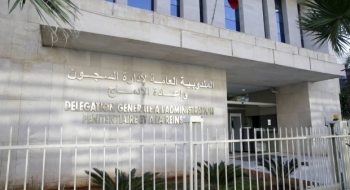 58673907_1199379263553923_11811547470