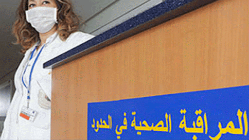 645D6B5F-A6E6-466E-98C4-2A7D5C8C8F00