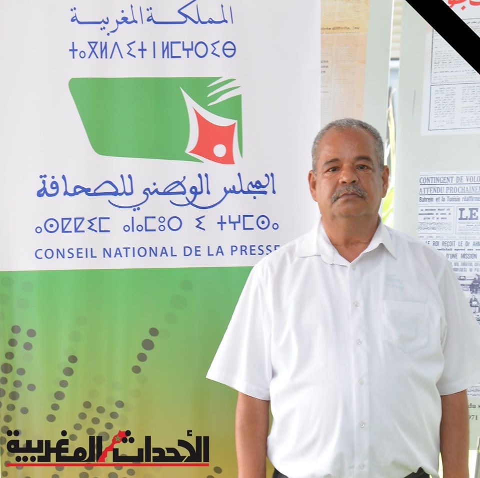 87358962_10157218643921025_651505208332910592_o