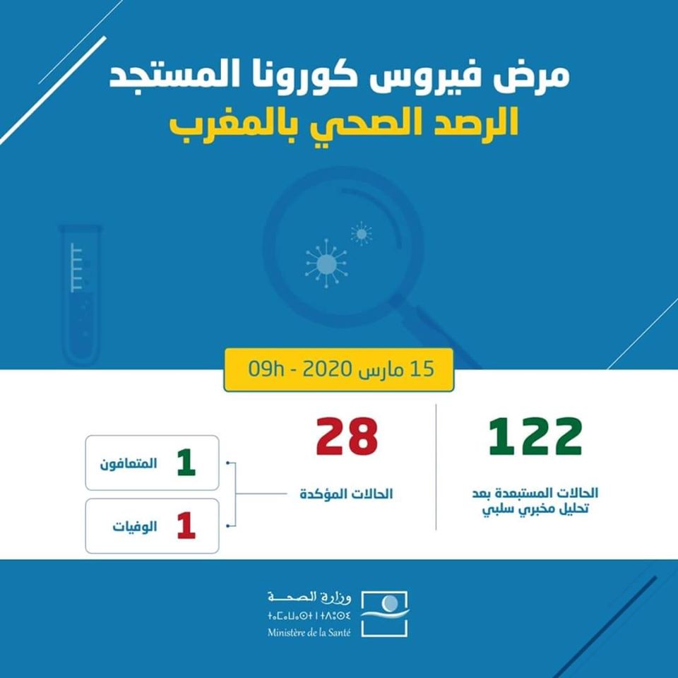 90250308_1257534327786106_1306166324275183616_o